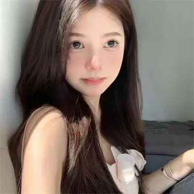 爱慕